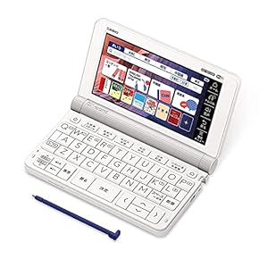 (未使用･未開封品)　日英独医語小辞典 第5版 gsx453j 未使用・未開封品) 日英独医語小辞典 第5版 gsx453j